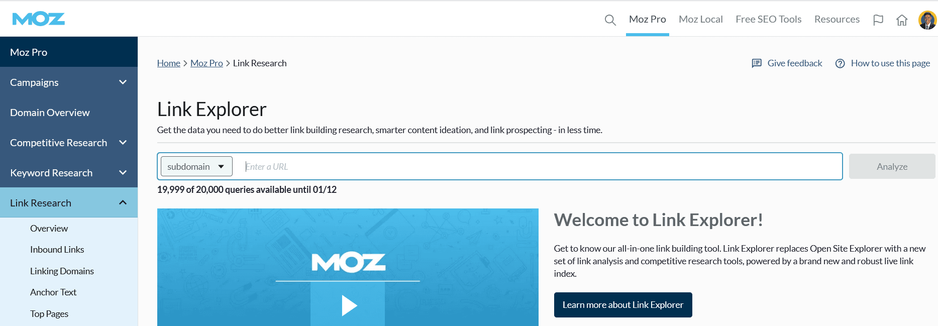 Moz Link Explorer tool